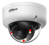 Kamera IP kopułowa Dahua IPC-HDBW1439E1-A-IL-0280B-S6 (4 Mpix, 2,8 mm, 0,008 lx, IR do 30 m św. białe 20m, IK08)