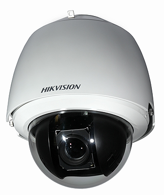 Kamera HD-TVI obrotowa Hikvision DS-2AE5230T-A  (1080p, 4-120 mm, 30x, 0.01 lx) TURBO HD
